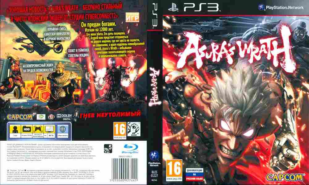 asura's wrath playstation